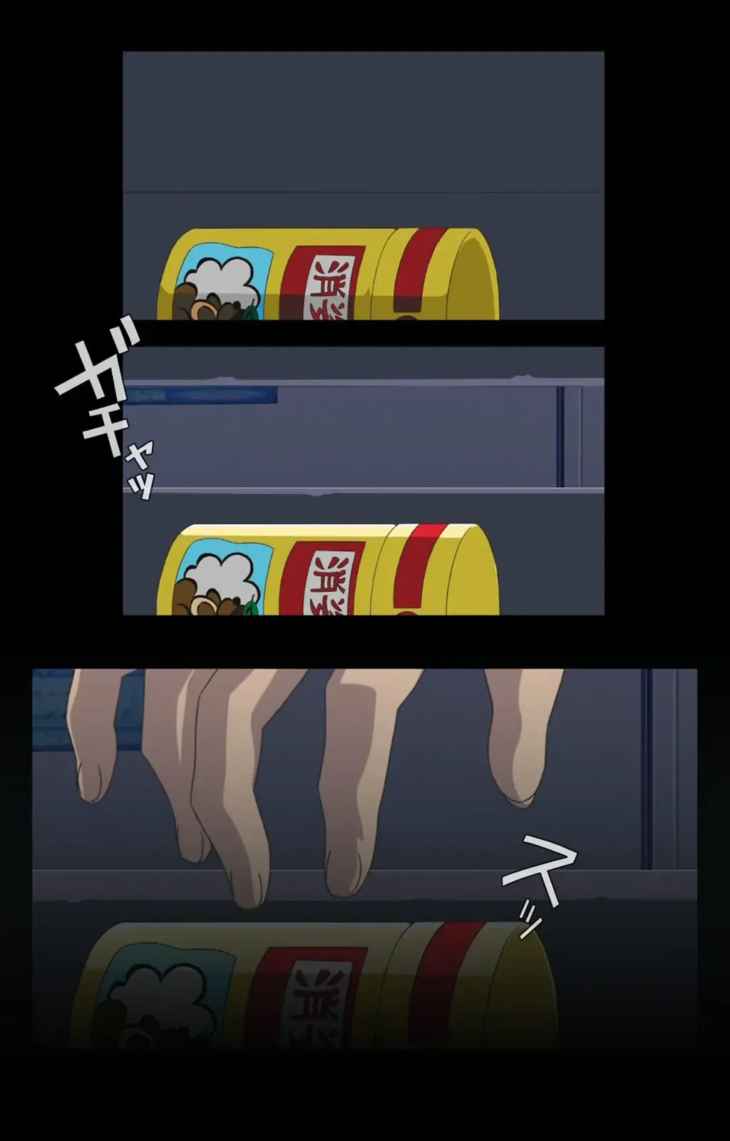 Toumei Ningen R (Returns) VOL.1 Complete Ban Fhentai - Page 10