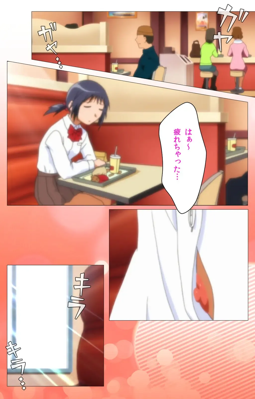 Toumei Ningen R (Returns) VOL.1 Complete Ban Fhentai - Page 68