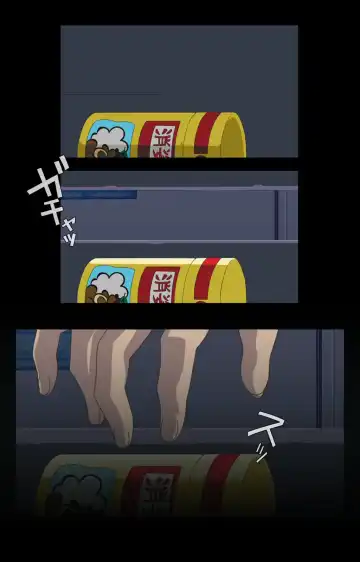 Toumei Ningen R (Returns) VOL.1 Complete Ban Fhentai - Page 10