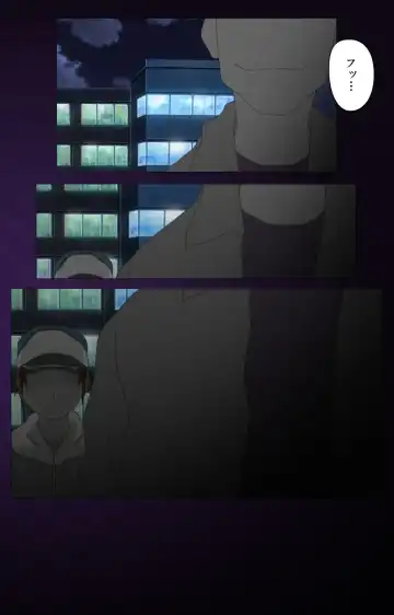 Toumei Ningen R (Returns) VOL.1 Complete Ban Fhentai - Page 123