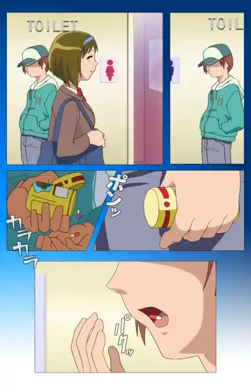 Toumei Ningen R (Returns) VOL.1 Complete Ban Fhentai - Page 27