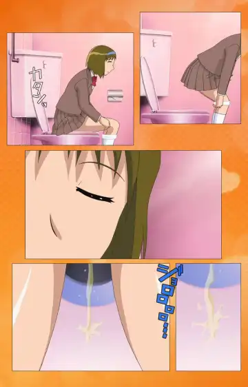 Toumei Ningen R (Returns) VOL.1 Complete Ban Fhentai - Page 29