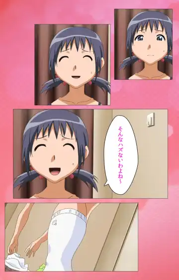 Toumei Ningen R (Returns) VOL.1 Complete Ban Fhentai - Page 58