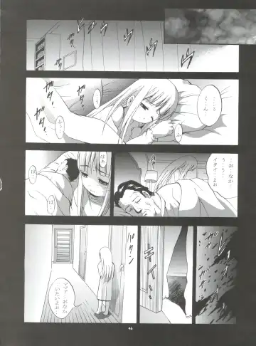 [Arino Hiroshi] Mousou Mini Theater 17 Fhentai - Page 45