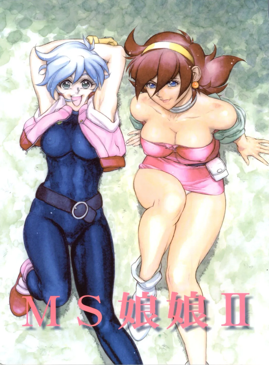 MS Nyan Nyan II Fhentai - Page 1