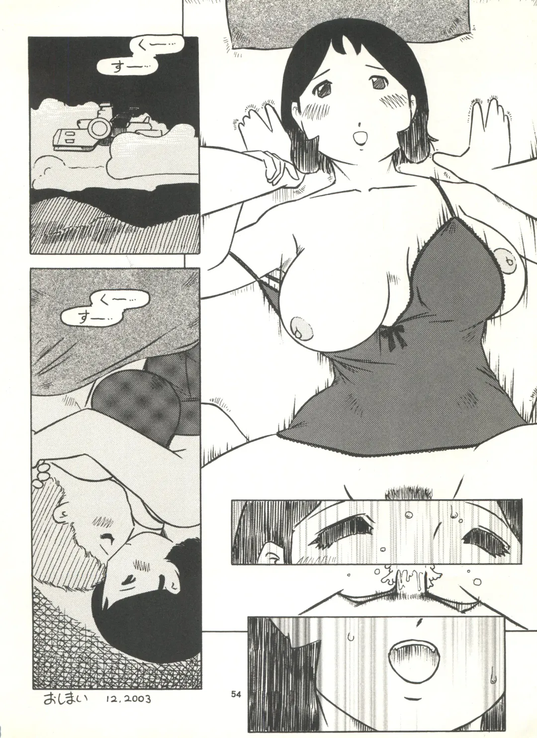 MS Nyan Nyan II Fhentai - Page 53