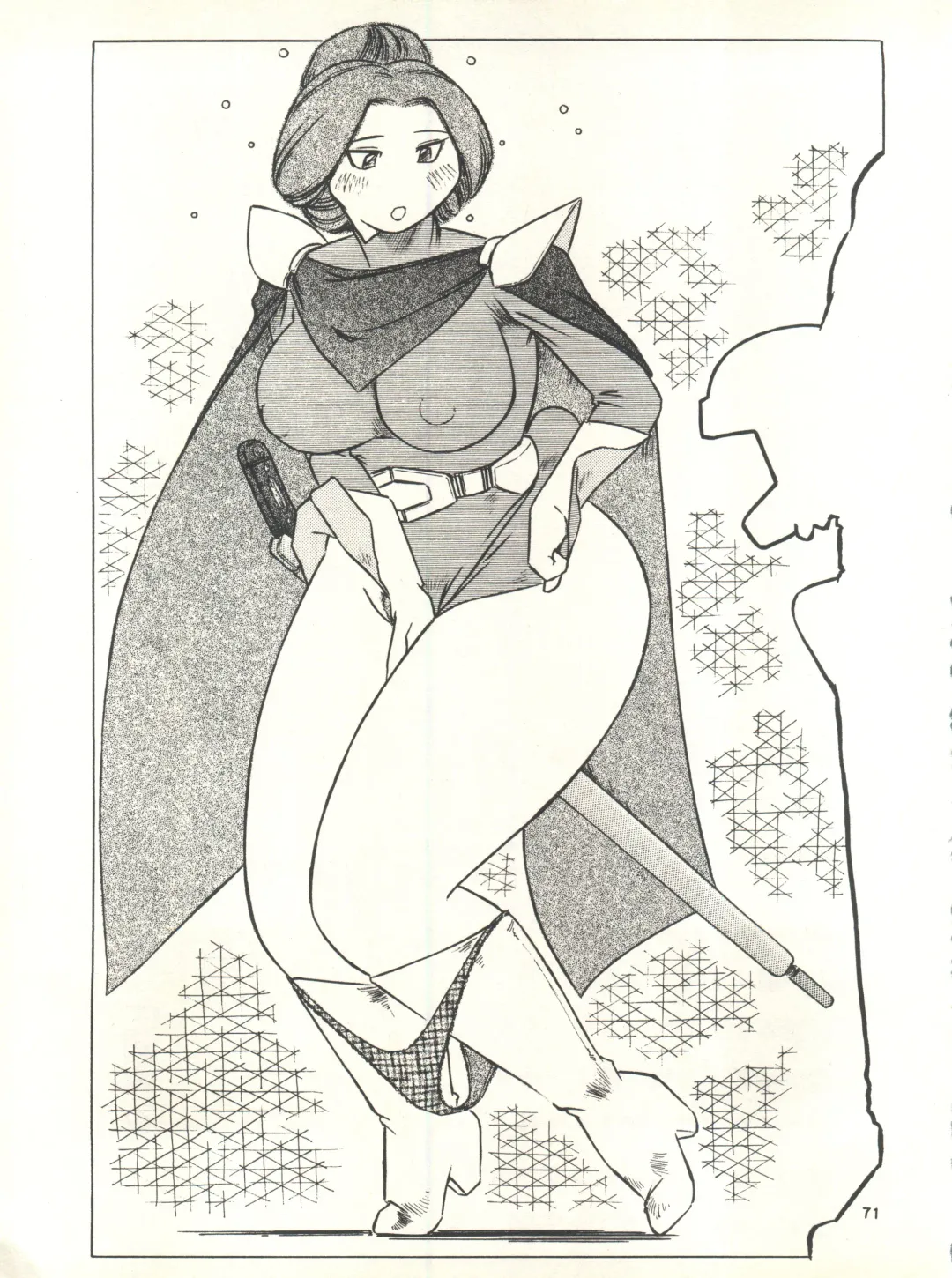 MS Nyan Nyan II Fhentai - Page 71