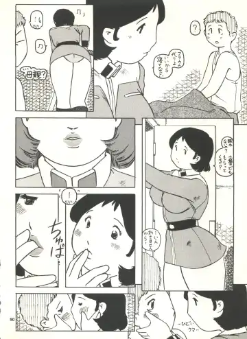 MS Nyan Nyan II Fhentai - Page 49
