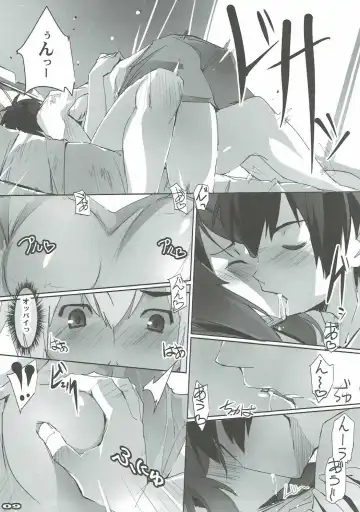 [Nagare Hyo-go] Kimi no After. Fhentai - Page 8