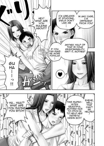 [Seibee] Moto Gravure Idol no Kaachan ni Fudeoroshi Sareta | Losing my Virginity to my Mother the Former Swimsuit Model Fhentai - Page 8