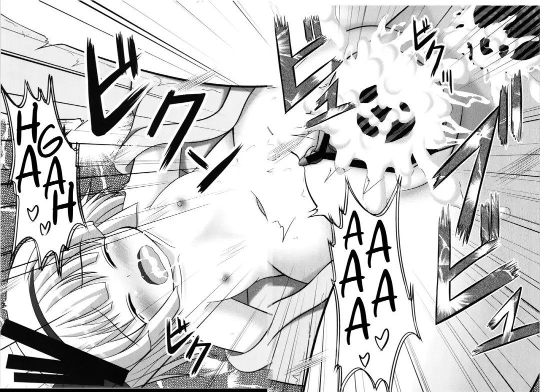 [Petenshi - Riku] Konpaku Youmu no Seikyouiku Fhentai - Page 17