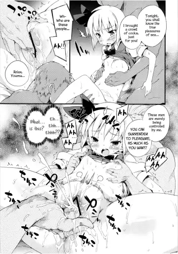 [Petenshi - Riku] Konpaku Youmu no Seikyouiku Fhentai - Page 4