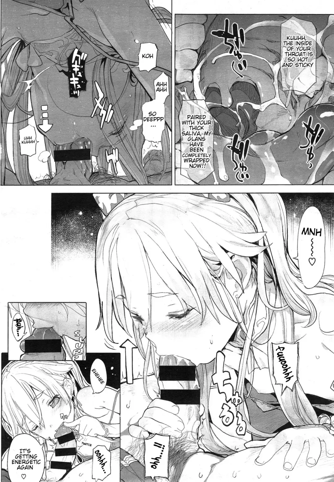 [Mochi] Collectgirl Fhentai - Page 18