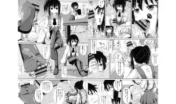 [Poncocchan] Shoujo-tachi no Yuugi Fhentai - Page 10