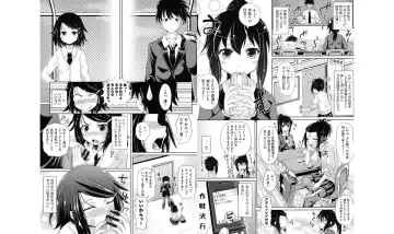 [Poncocchan] Shoujo-tachi no Yuugi Fhentai - Page 41