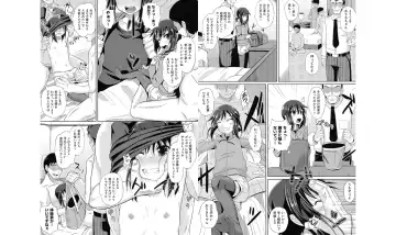 [Poncocchan] Shoujo-tachi no Yuugi Fhentai - Page 62