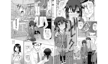 [Poncocchan] Shoujo-tachi no Yuugi Fhentai - Page 72