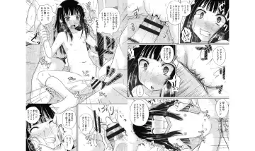 [Poncocchan] Shoujo-tachi no Yuugi Fhentai - Page 78