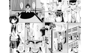 [Poncocchan] Shoujo-tachi no Yuugi Fhentai - Page 95