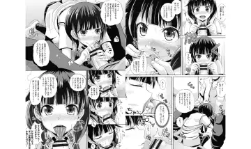 [Poncocchan] Shoujo-tachi no Yuugi Fhentai - Page 99