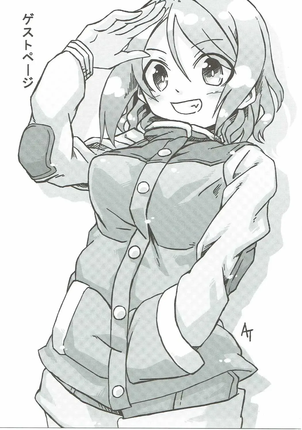 [Kusui Aruta] School Idol ga Iru Fuuzoku ga Arutte Hontou desu ka? 10 You-chan to Awa Tengoku e Yousoro Hen Fhentai - Page 32