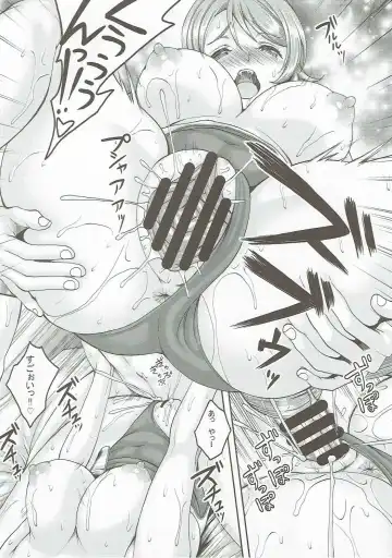 [Kusui Aruta] School Idol ga Iru Fuuzoku ga Arutte Hontou desu ka? 10 You-chan to Awa Tengoku e Yousoro Hen Fhentai - Page 19