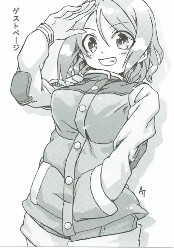 [Kusui Aruta] School Idol ga Iru Fuuzoku ga Arutte Hontou desu ka? 10 You-chan to Awa Tengoku e Yousoro Hen Fhentai - Page 32