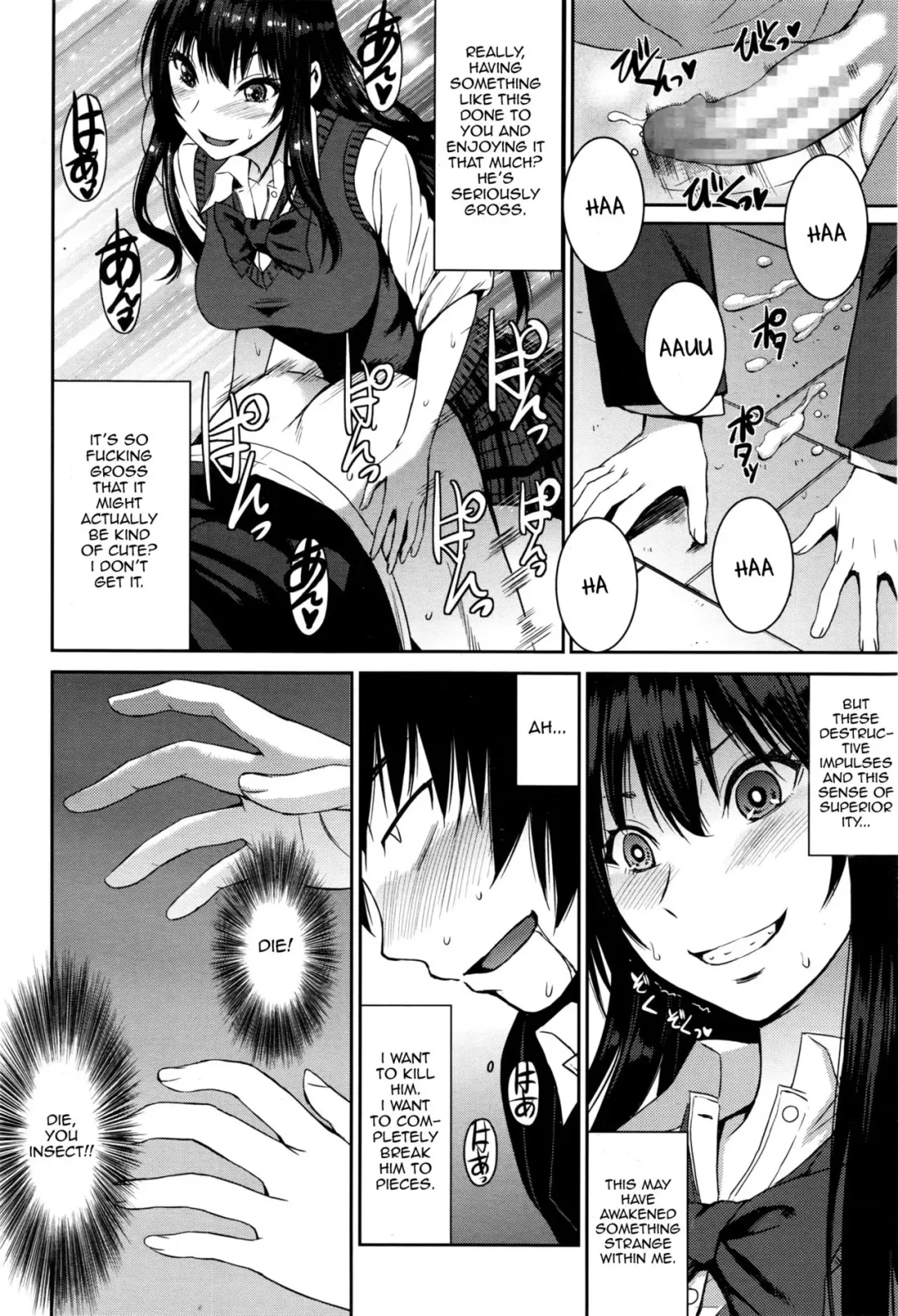 [Kokuryuugan] Cinderella ni Onegai! Fhentai - Page 20