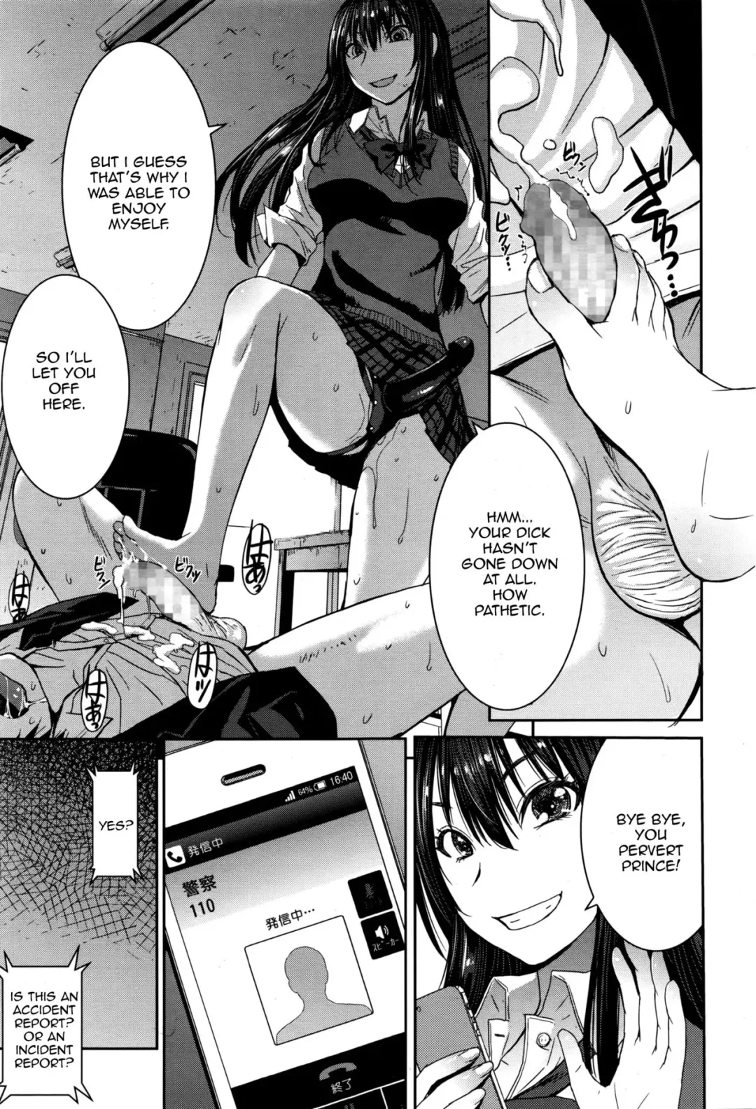 [Kokuryuugan] Cinderella ni Onegai! Fhentai - Page 25