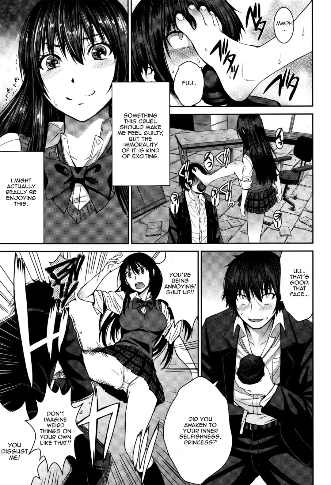 [Kokuryuugan] Cinderella ni Onegai! Fhentai - Page 9