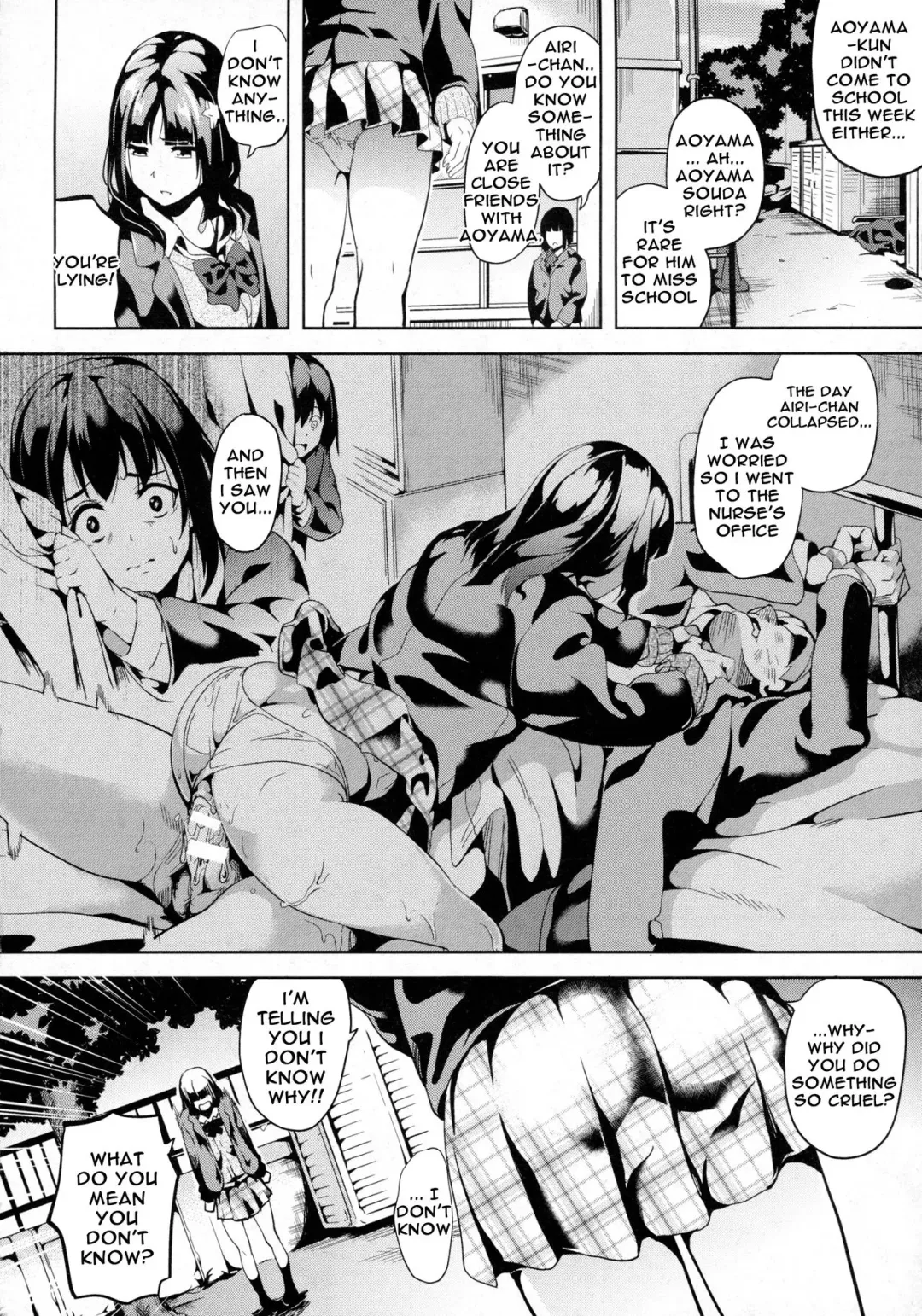 [Date] reincarnation ~Kuroi Kioku~ #2 Fhentai - Page 2