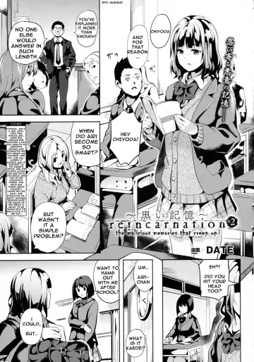 Read [Date] reincarnation ~Kuroi Kioku~ #2 - Fhentai