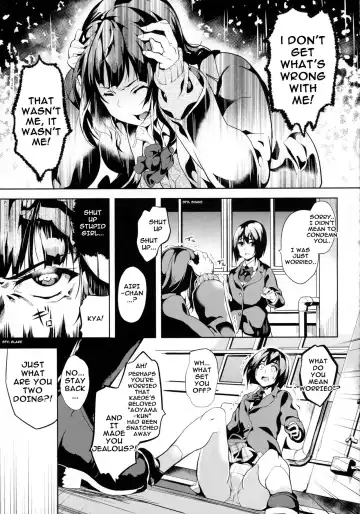 [Date] reincarnation ~Kuroi Kioku~ #2 Fhentai - Page 3