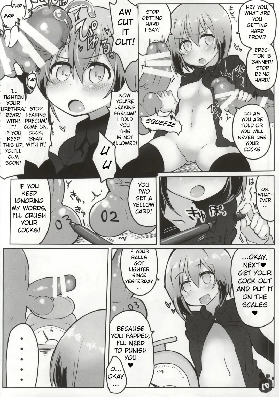 [Atahuta] SMASH NUTS FESTIVAL!!! Fhentai - Page 10