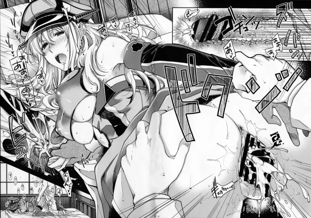 [Hiyoshi Hana] Admiral!!! + Omake Paper Fhentai - Page 23
