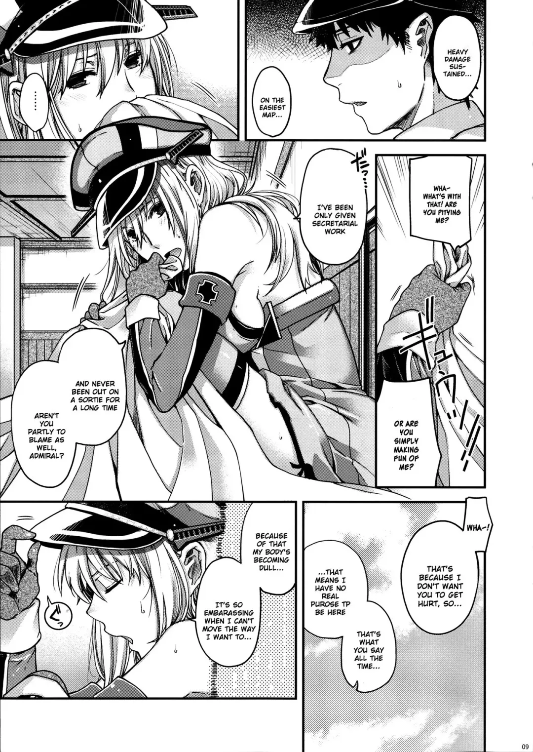 [Hiyoshi Hana] Admiral!!! + Omake Paper Fhentai - Page 8