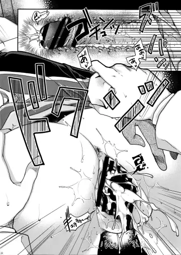 [Hiyoshi Hana] Admiral!!! + Omake Paper Fhentai - Page 21