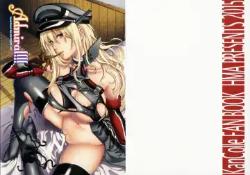 [Hiyoshi Hana] Admiral!!! + Omake Paper Fhentai - Page 25