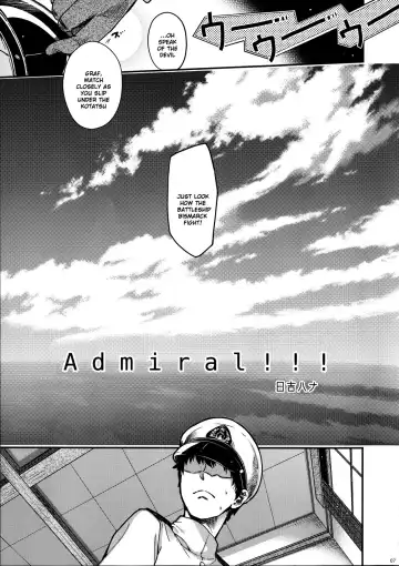 [Hiyoshi Hana] Admiral!!! + Omake Paper Fhentai - Page 6