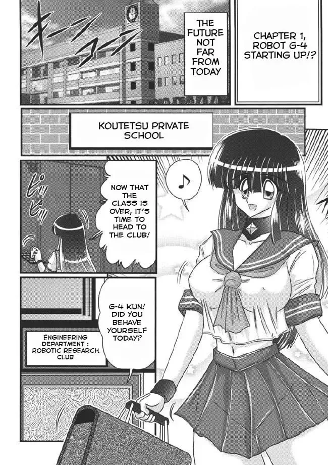 [Kamitou Masaki] Sailor Fuku ni Chiren Robo Yokubou Kairo | Sailor uniform girl and the perverted robot Ch. 1 Fhentai - Page 1