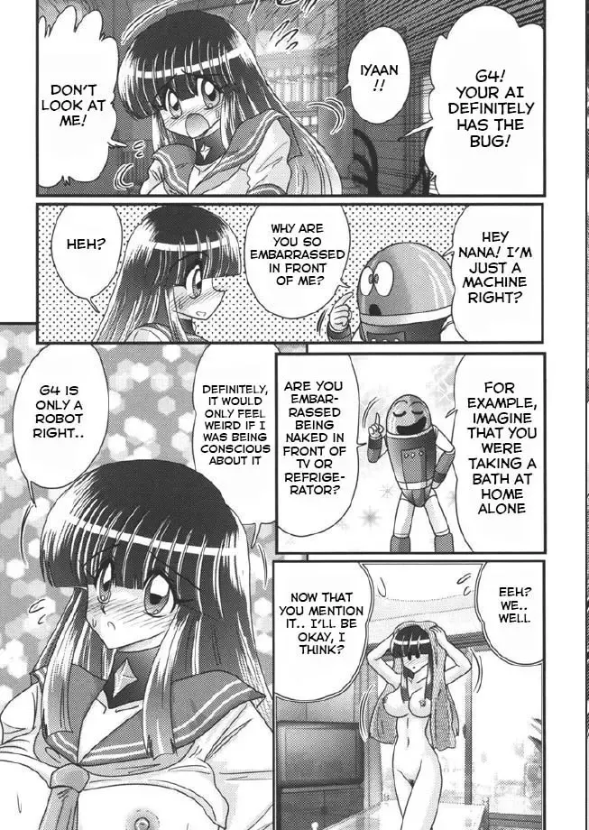 [Kamitou Masaki] Sailor Fuku ni Chiren Robo Yokubou Kairo | Sailor uniform girl and the perverted robot Ch. 1 Fhentai - Page 12