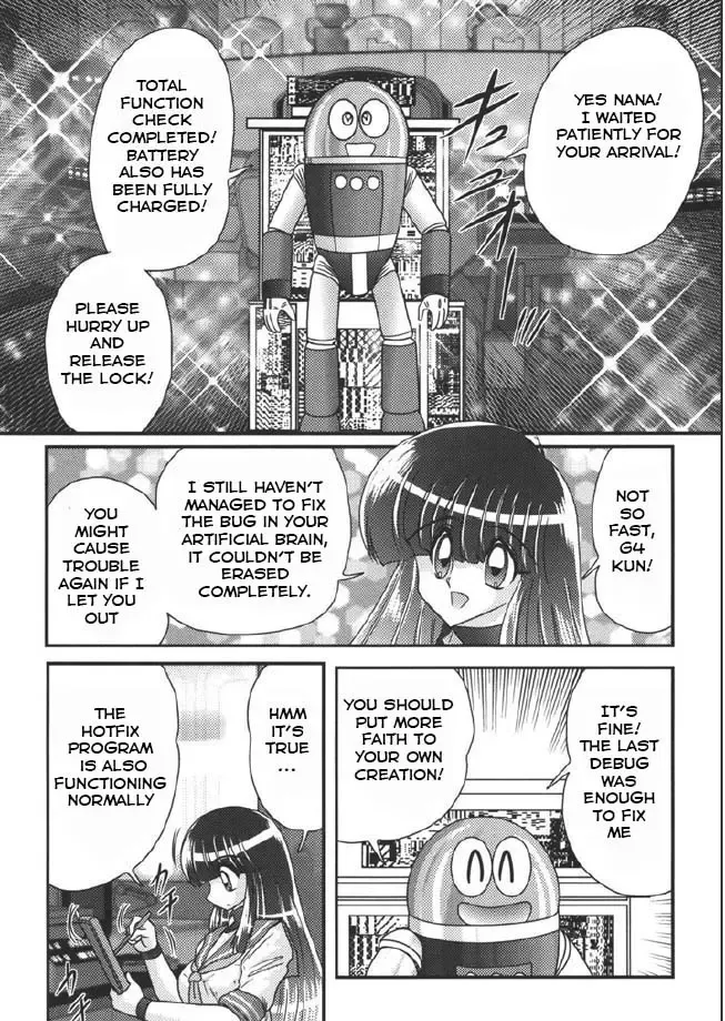 [Kamitou Masaki] Sailor Fuku ni Chiren Robo Yokubou Kairo | Sailor uniform girl and the perverted robot Ch. 1 Fhentai - Page 2