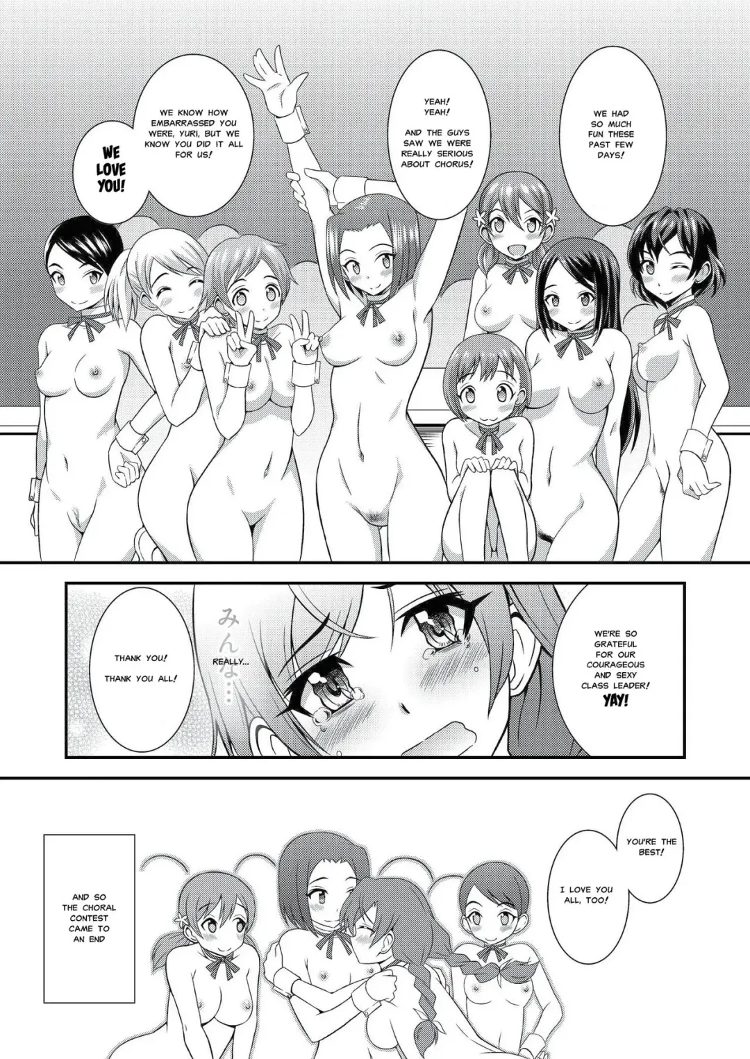 [Yuzu Ramune] Hadaka de Gasshou Concours ~Hibike! Aegigoe no Melody~ | Naked Chorus Contest! Erotic Voice Melody! Fhentai - Page 27