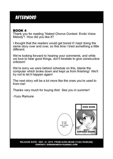 [Yuzu Ramune] Hadaka de Gasshou Concours ~Hibike! Aegigoe no Melody~ | Naked Chorus Contest! Erotic Voice Melody! Fhentai - Page 29