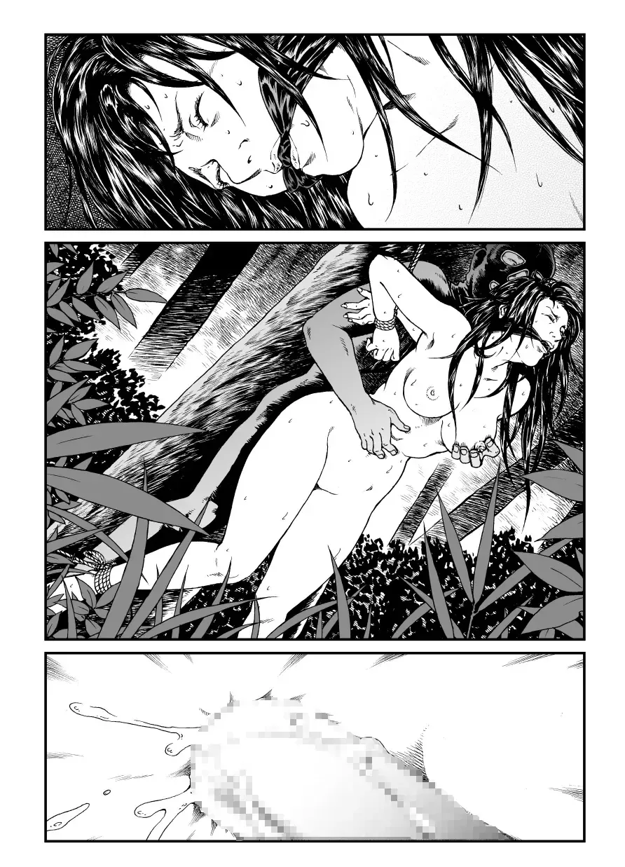 [Usagine Kobo] Yokubou Kaiki Dai 451 Shou - Shouwa Ryoukitan Nyohan Shiokinin Tetsuo Gion Maiko Yuukai Jiken (Kouhen) - Fhentai - Page 35