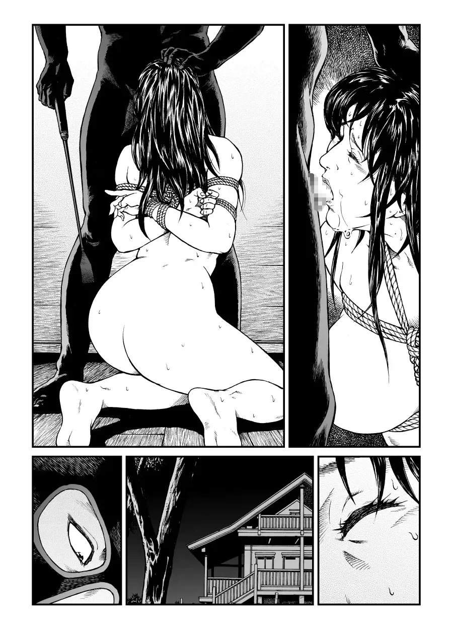 [Usagine Kobo] Yokubou Kaiki Dai 451 Shou - Shouwa Ryoukitan Nyohan Shiokinin Tetsuo Gion Maiko Yuukai Jiken (Kouhen) - Fhentai - Page 40