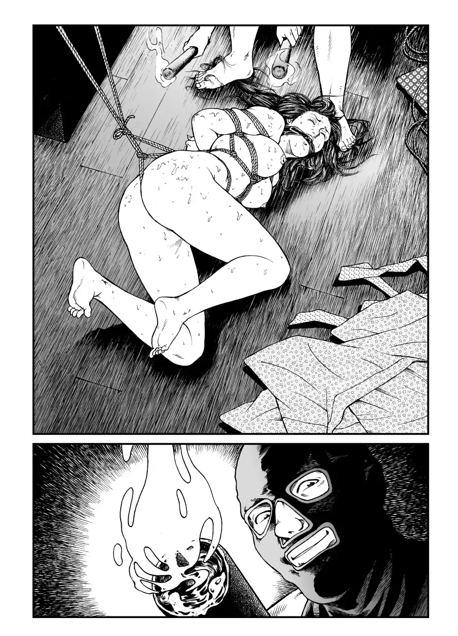 [Usagine Kobo] Yokubou Kaiki Dai 451 Shou - Shouwa Ryoukitan Nyohan Shiokinin Tetsuo Gion Maiko Yuukai Jiken (Kouhen) - Fhentai - Page 44