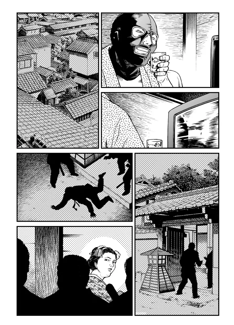 [Usagine Kobo] Yokubou Kaiki Dai 451 Shou - Shouwa Ryoukitan Nyohan Shiokinin Tetsuo Gion Maiko Yuukai Jiken (Kouhen) - Fhentai - Page 50