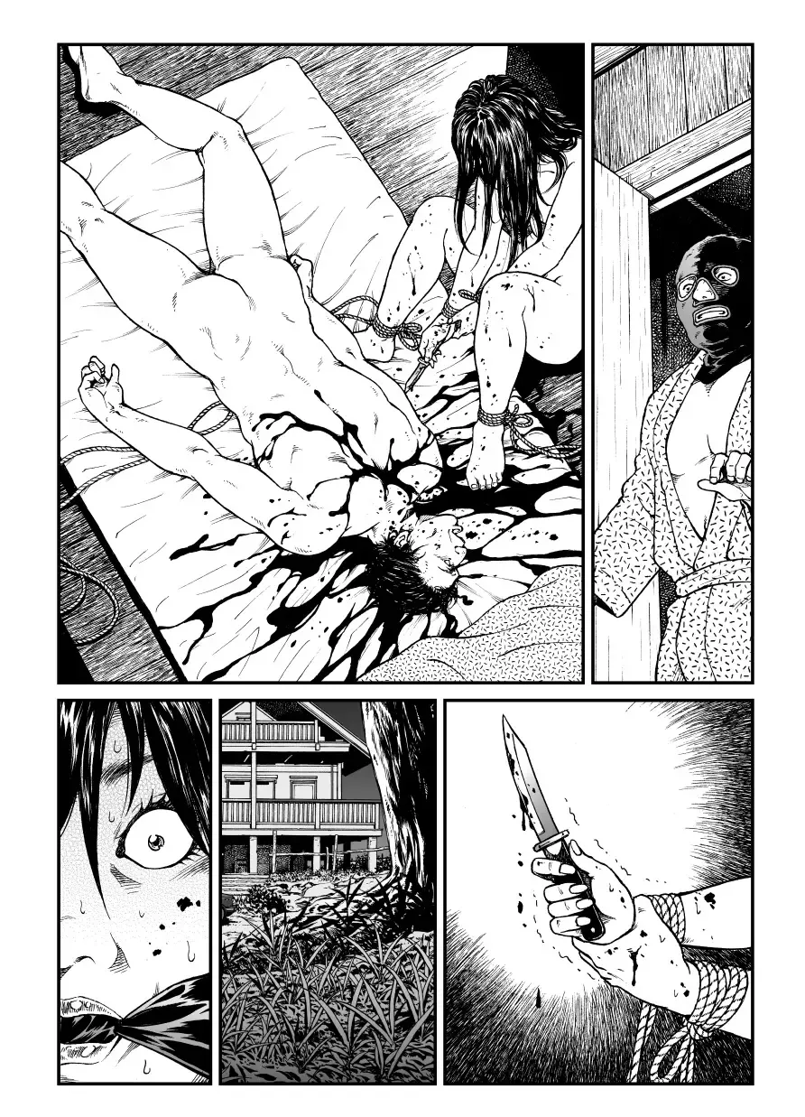 [Usagine Kobo] Yokubou Kaiki Dai 451 Shou - Shouwa Ryoukitan Nyohan Shiokinin Tetsuo Gion Maiko Yuukai Jiken (Kouhen) - Fhentai - Page 56