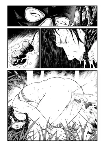 [Usagine Kobo] Yokubou Kaiki Dai 451 Shou - Shouwa Ryoukitan Nyohan Shiokinin Tetsuo Gion Maiko Yuukai Jiken (Kouhen) - Fhentai - Page 33